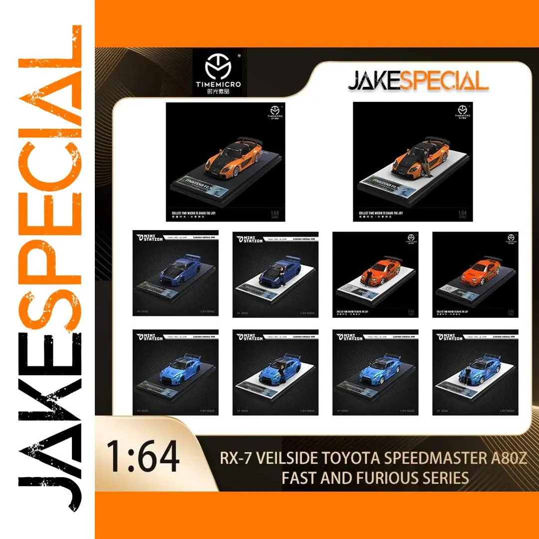 Time Micro 1:64 RX-7 Veilside Model Car Collection 1 Time Micro 1:64 RX-7 Veilside Model Car Collection