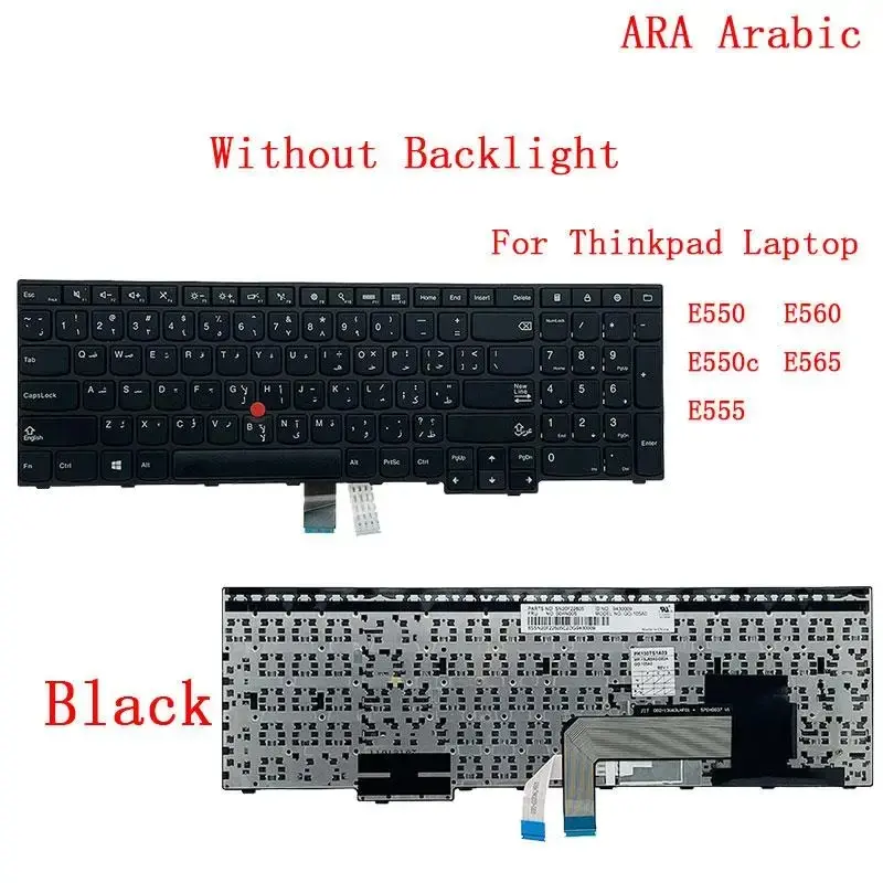 Multilingual Keyboard for Lenovo Thinkpad E550/E560 7 Multilingual Keyboard for Lenovo Thinkpad E550/E560 - Image 7
