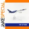 Boeing 787 ANA Diecast Model Airplane 15CM