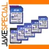 1GB to 64GB Secure Digital Memory Card