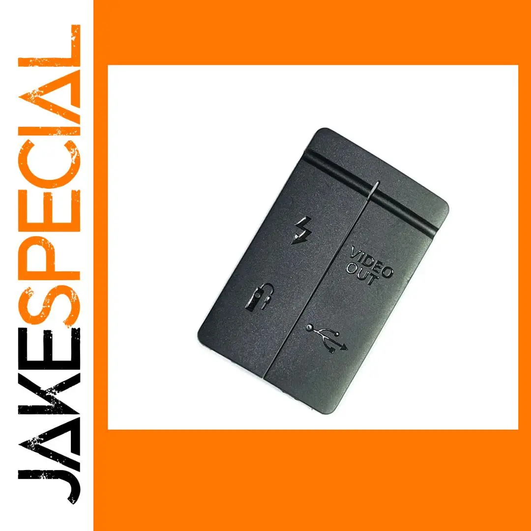 USB/HDMI Rubber Door Cover for Canon EOS 40D 1 USB/HDMI Rubber Door Cover for Canon EOS 40D