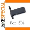 Power Cable Slot Rubber Cover for Canon 5D4