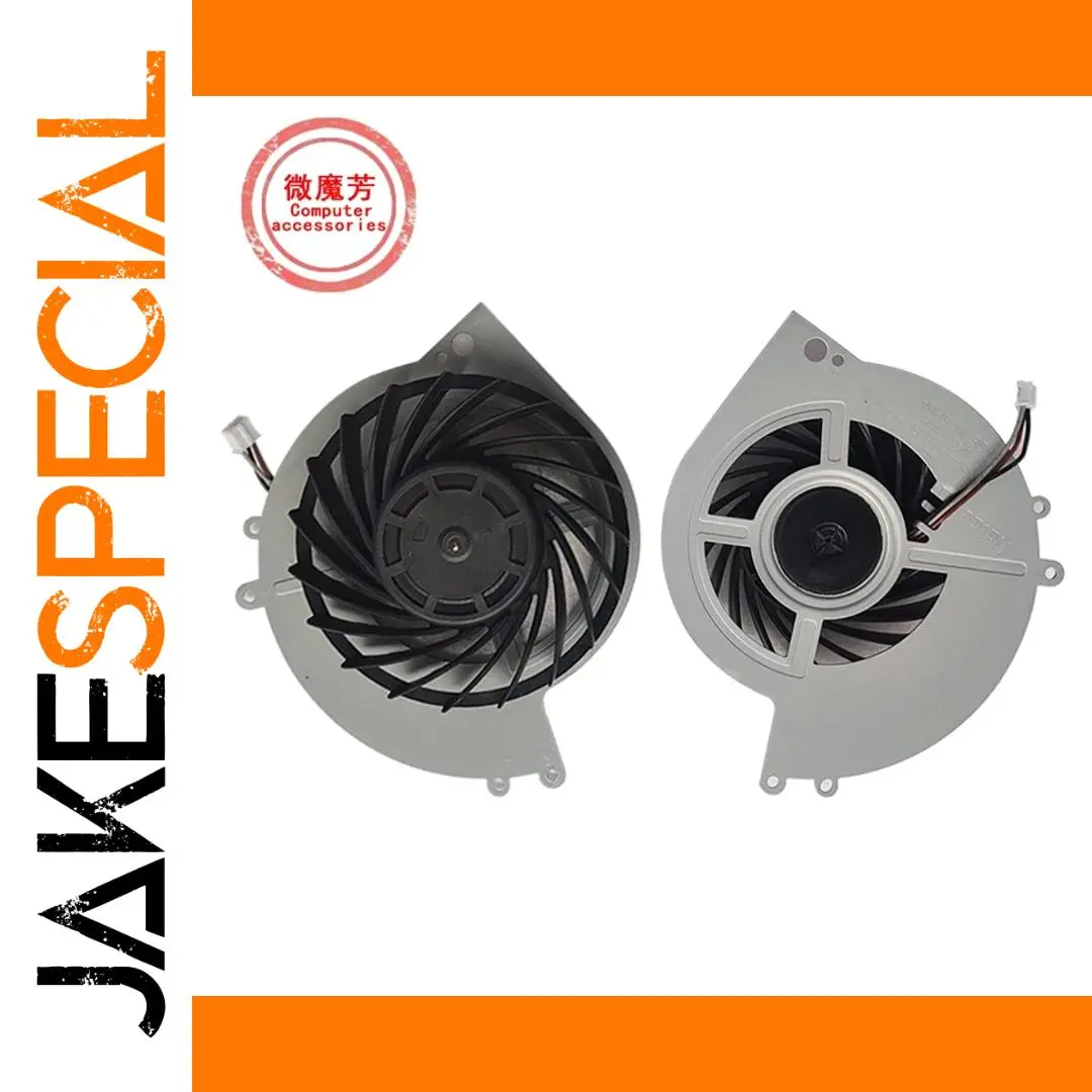 KSB0912HE Internal PS4 Cooling Fan 1 KSB0912HE Internal PS4 Cooling Fan