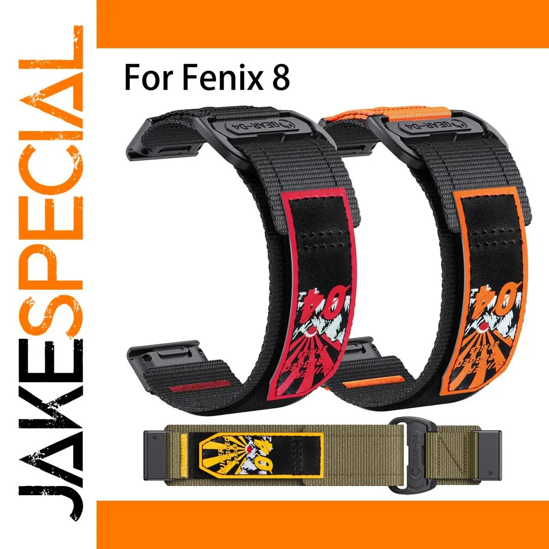 26mm Nylon Band for Garmin Fenix E Series 1 26mm Nylon Band for Garmin Fenix E Series