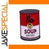 No Soup For You Seinfeld Pin Badge