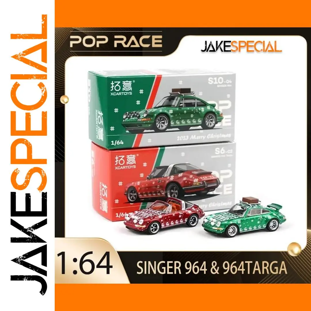 Xcartoys 1:64 Porsche 964 Christmas Diecast Model 1 Xcartoys 1:64 Porsche 964 Christmas Diecast Model
