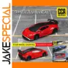 CCA 1:64 Lamborghini Huracan STO Model Car