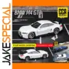BMW M4 GT3 1:64 Die-Cast Model Car