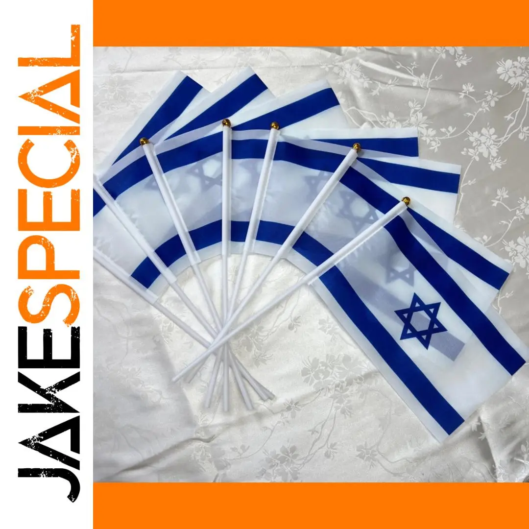 CZY Israel Hand-Waved Flag 14x21cm 1 CZY Israel Hand-Waved Flag 14x21cm