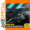 FMS 1:20 RC F1 Speed Car with Spray
