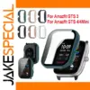 Tempered Glass Screen Protector for Amazfit GTS 4
