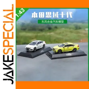 Honda Civic 1:43 Scale Model Set - White & Yellow