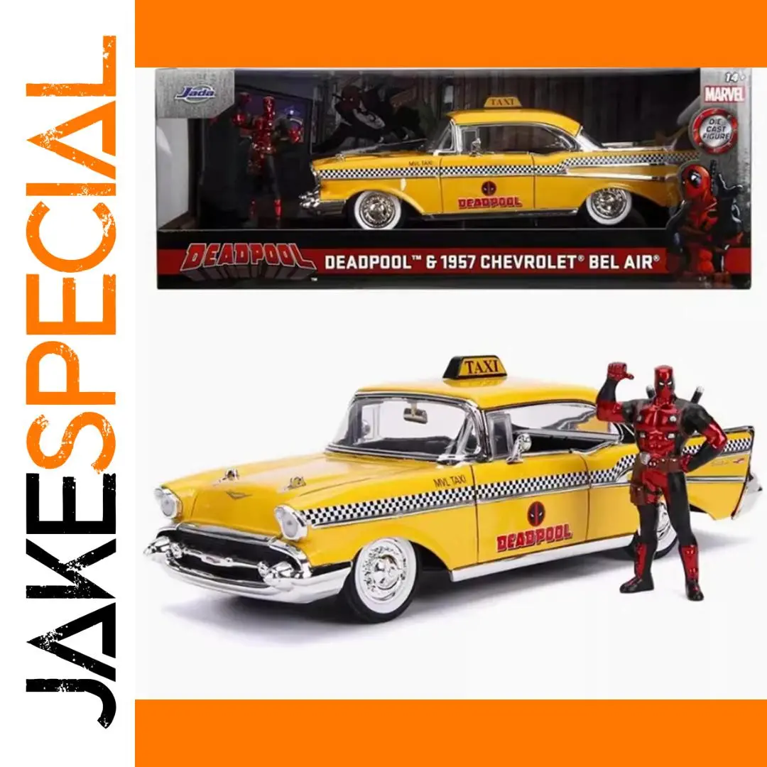 1957 Bel Air Taxi Model Car 1:24 Scale 1 1957 Bel Air Taxi Model Car 1:24 Scale