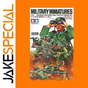 Tamiya 1/35 German Infantry Heavy Weapon Model Kit