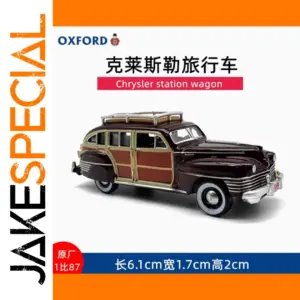 Chrysler Station Wagon 1:87 Alloy Model Car