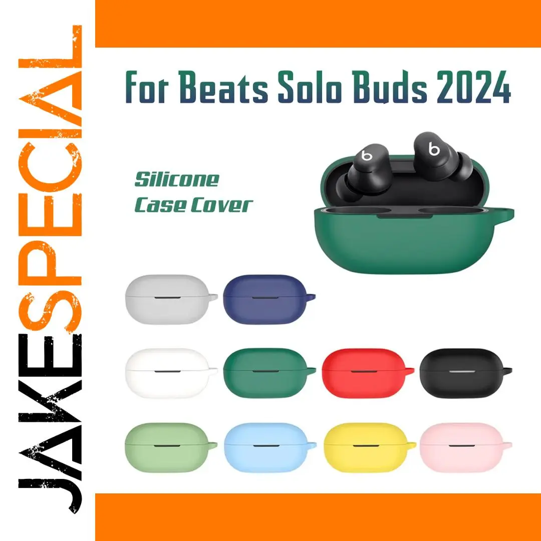 Silicone Earbud Case for Beats Solo Buds 2024 1 Silicone Earbud Case for Beats Solo Buds 2024