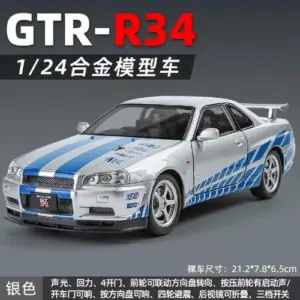 24 Audi RC Brushless Model Car 1:24 17 8f8f3a45 upscaled