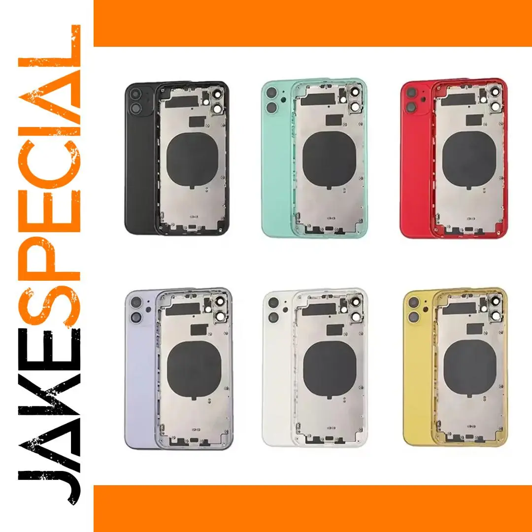 iPhone 11 Battery Cover and Frame Assembly 1 iPhone 11 Battery Cover and Frame Assembly