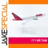 Boeing 777 TAM Airlines Diecast Model Airplane