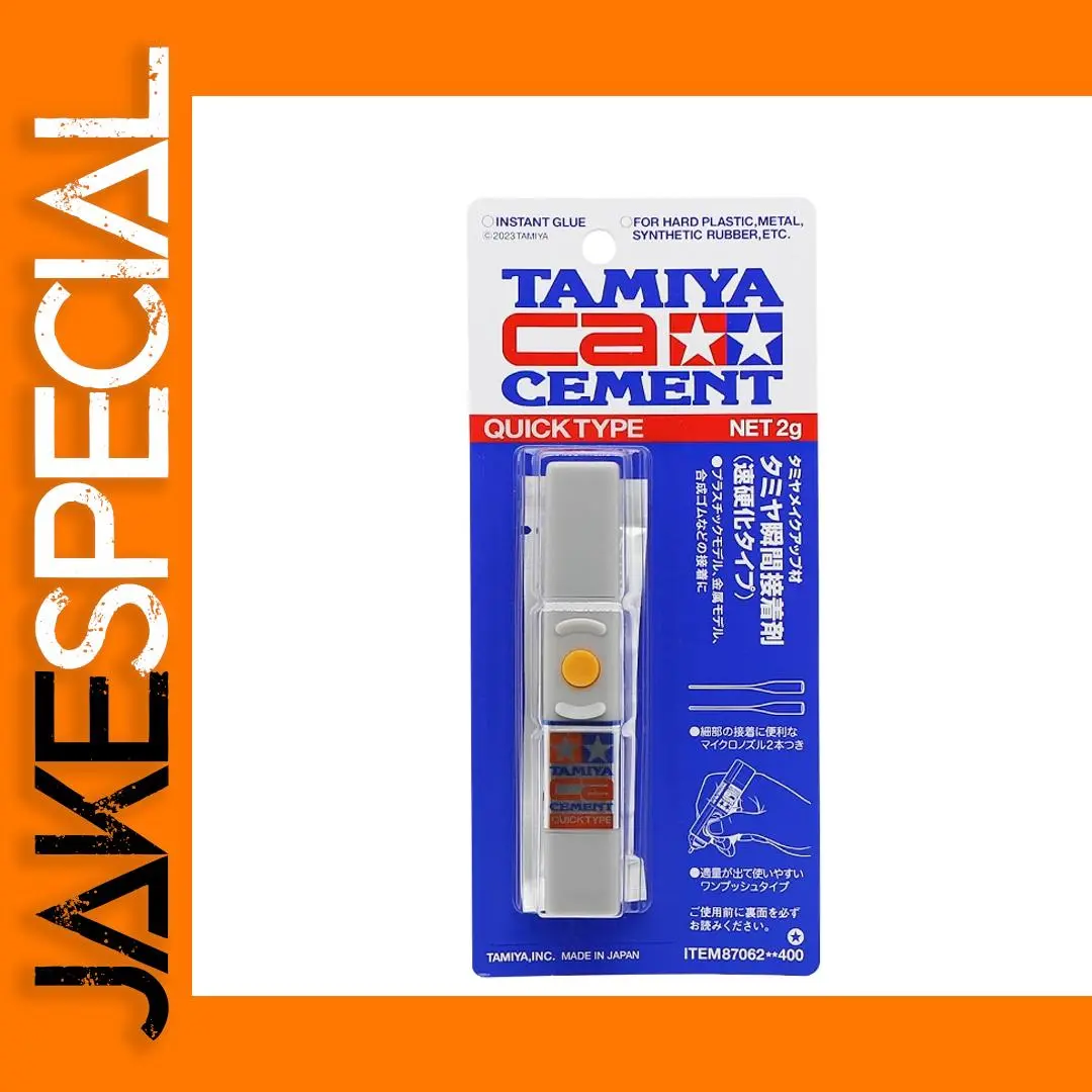 TAMIYA 87062 CA Cement Instant Glue 2g for Plastic and Metal 1 TAMIYA 87062 CA Cement Instant Glue 2g for Plastic and Metal