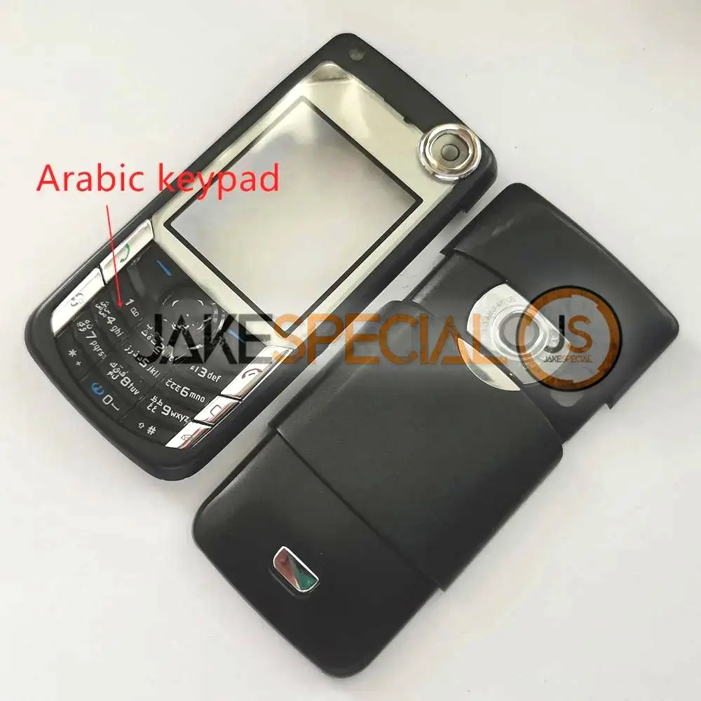 6680 Mobile Phone Front and Back Housing Kit 2 6680 Mobile Phone Front and Back Housing Kit - Image 2