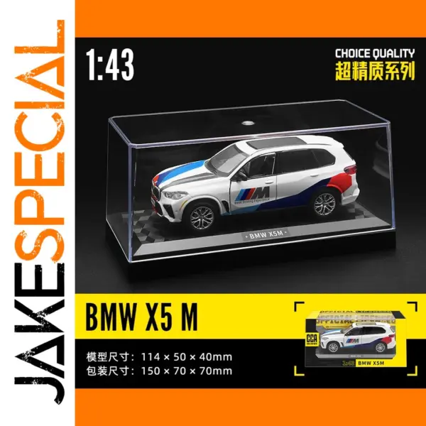 BMW X5 M 1:43 Scale Model with Display Case