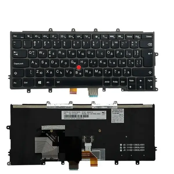 Lenovo ThinkPad Backlit Keyboard for X240 to X270 - Image 2