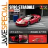 Bburago 1:64 Ferrari SF90 Stradale Model Car