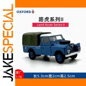 Land Rover Series II 1:76 Scale Model Car