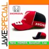 Honda 93 Baseball Sun Hat for Civic and CRV