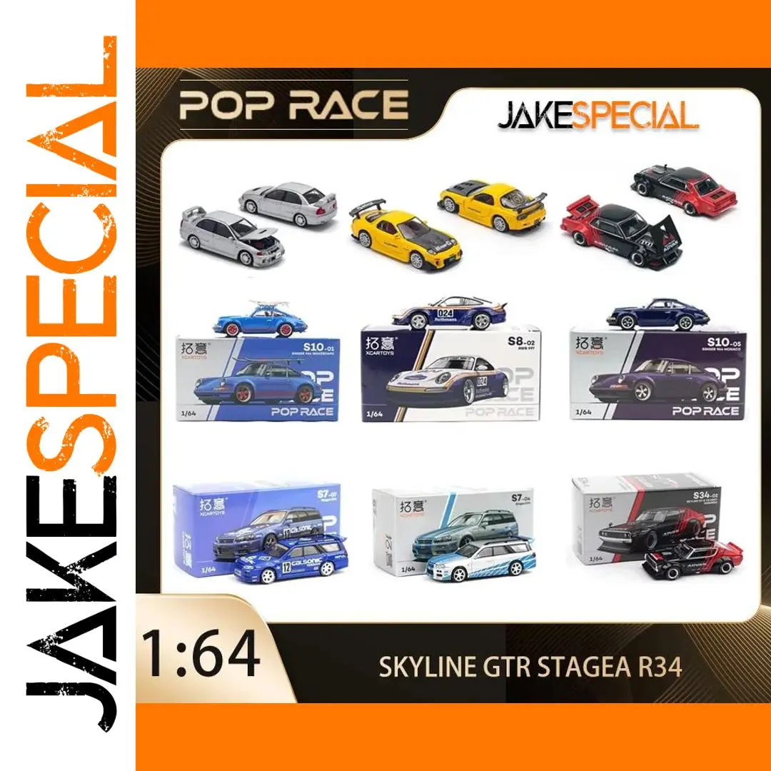 Premium 1:64 Diecast Car Collection 1 Premium 1:64 Diecast Car Collection