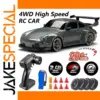1:24 Scale High-Speed Remote Control Drift Car