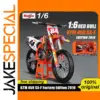 Maisto 1:6 Red Bull KTM 450 #84 Motorcycle Model
