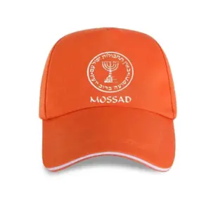 Israeli Army Mossad Unisex Trucker Cap 30 9bdbbd5f no logo