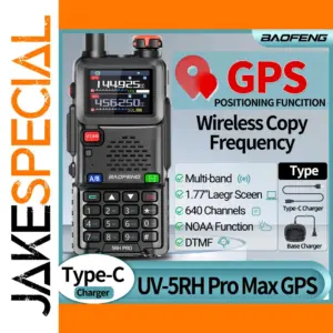 Baofeng UV-5RH PRO GPS Multi-Band Walkie Talkie