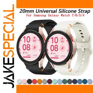 20mm Silicone Strap for Samsung Galaxy Watch Models