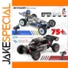 WLtoys 124016 124017 1:12 Brushless RC Car