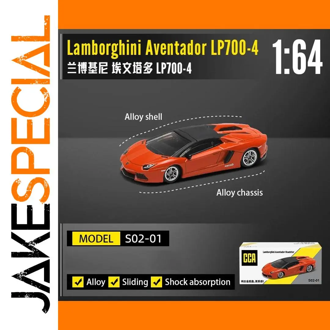 Lamborghini Aventador LP700-4 1:64 Die-Cast Model 1 Lamborghini Aventador LP700-4 1:64 Die-Cast Model