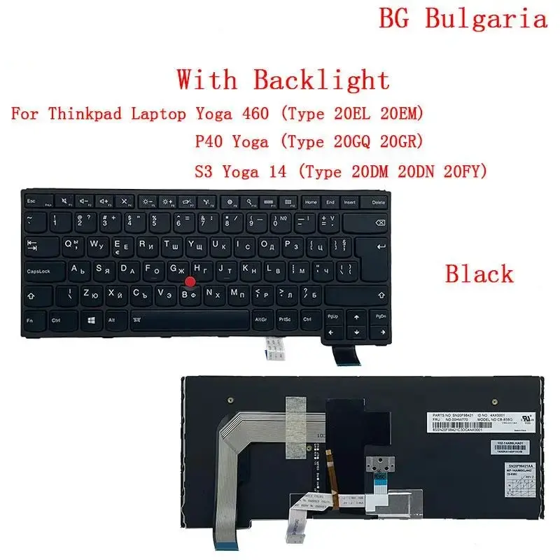 Lenovo Thinkpad Backlit Keyboard for Yoga 14 & P40 19 Lenovo Thinkpad Backlit Keyboard for Yoga 14 & P40 - Image 19