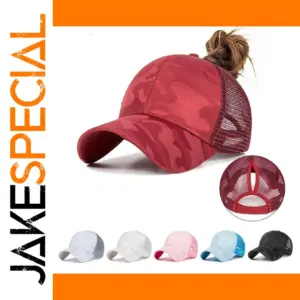 2024 Summer Camouflage Mesh Trucker Cap for Women