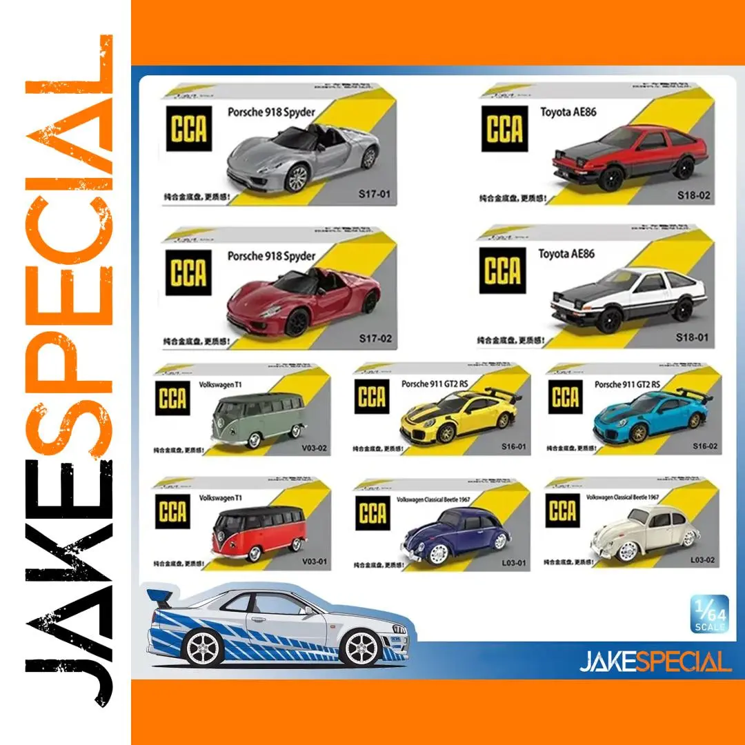 1:64 Scale Diecast Toy Car Collection 1 1:64 Scale Diecast Toy Car Collection
