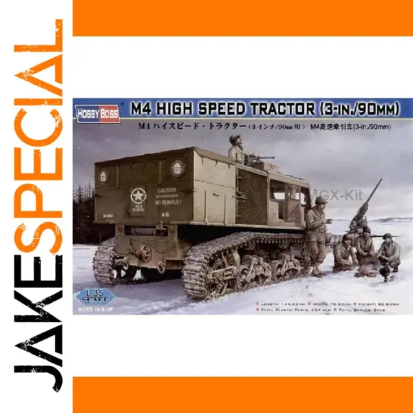 US M4 High Speed Tractor Model Kit 1/35 Scale