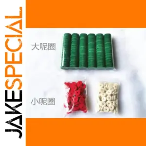 Piano Tuning Tools Set with Woolen Rings