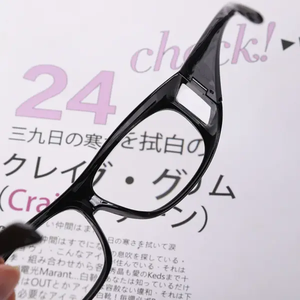 Double-Lens Reading Magnifier Set for Seniors - Image 4