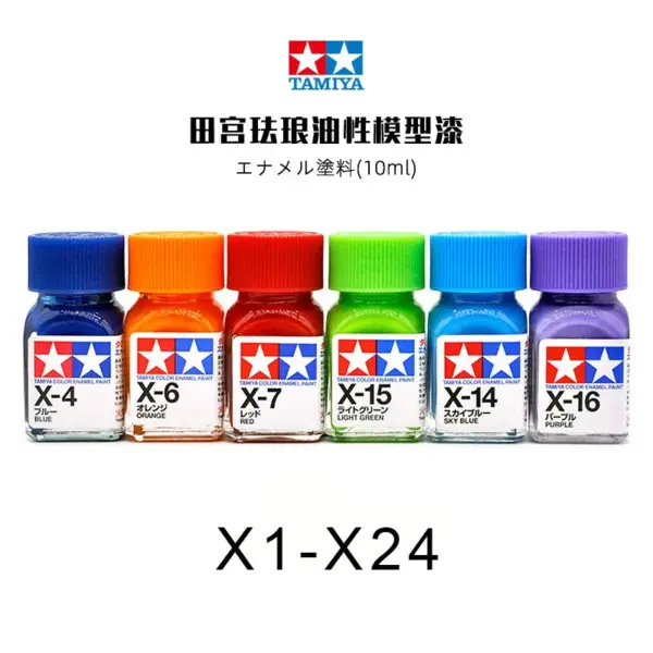 10ml Tamiya Enamel Paint X1-X24 for Modeling - Image 31