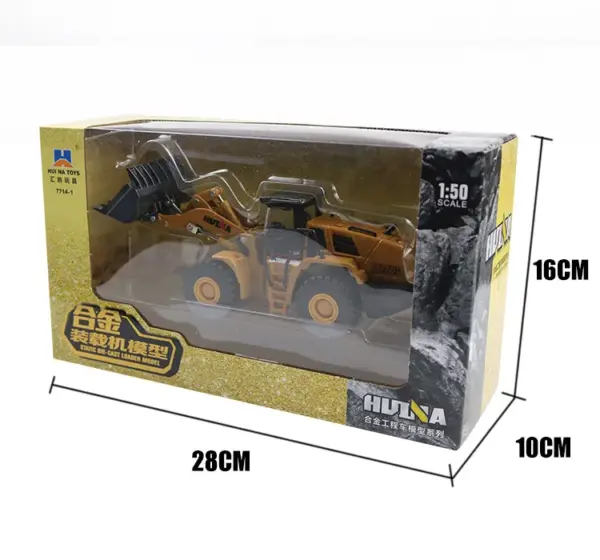 HUINA 1:50 Scale Diecast Loader Model - Image 8