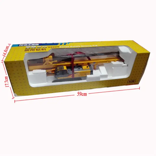 1:35 Scale XCMG Rotary Drilling Rig Model - Image 6