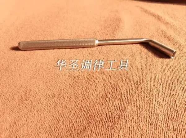 Piano Tuning Tool with Adjustable Spanner - Image 2
