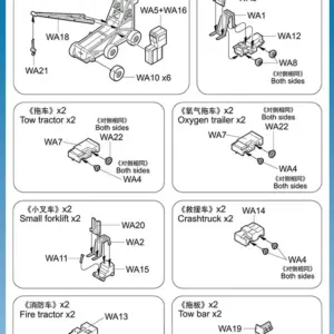 U.S Navy 1:350 Scale Ship Deck Equipment Kit 12 H42034a782b814e04b2657a30e6e9977ef
