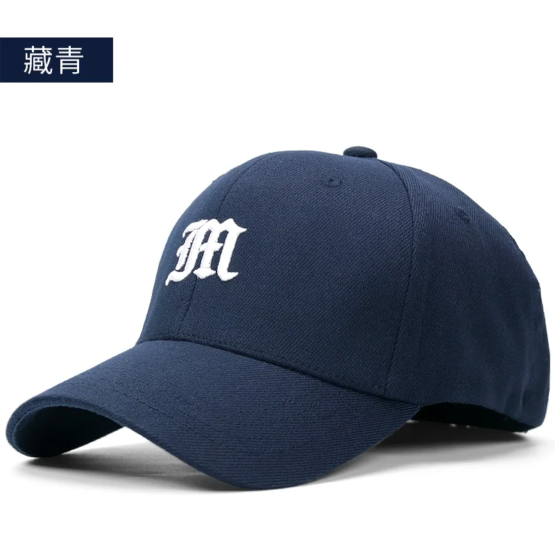 Adult Punk Rock Snapback Baseball Cap 55-59cm 7 Adult Punk Rock Snapback Baseball Cap 55-59cm - Image 7